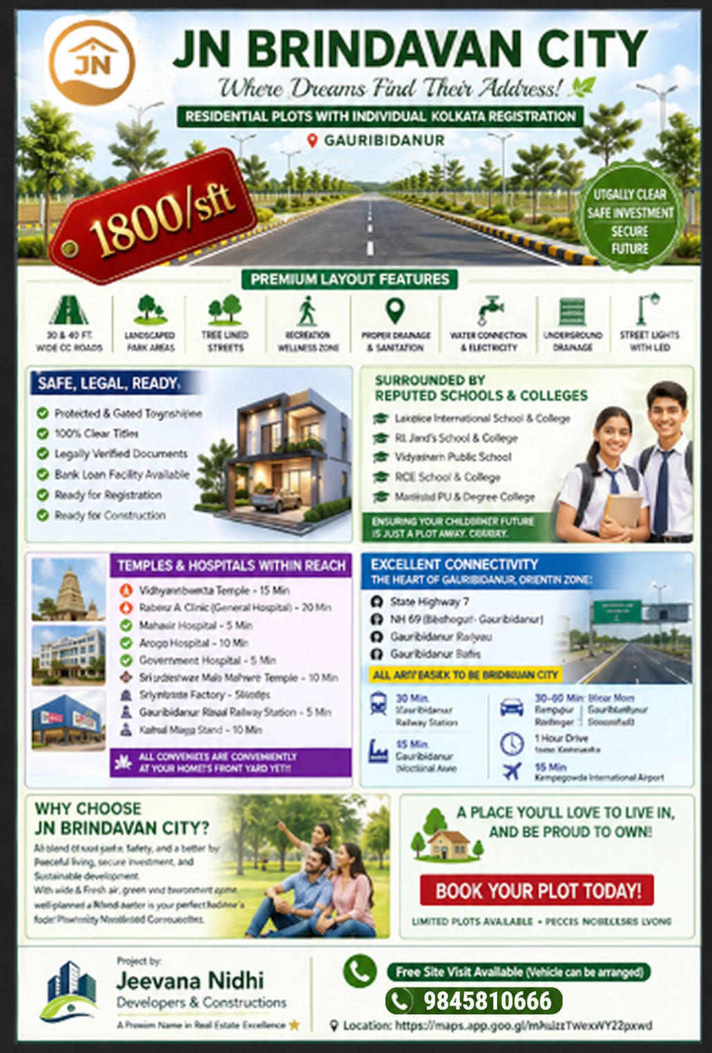Property Image — Plot for Sale in Gauribidanur, Karnataka
